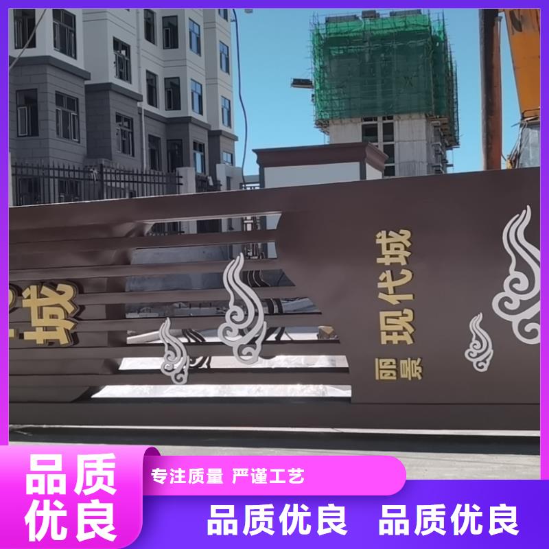 
景区精神堡垒实力老厂