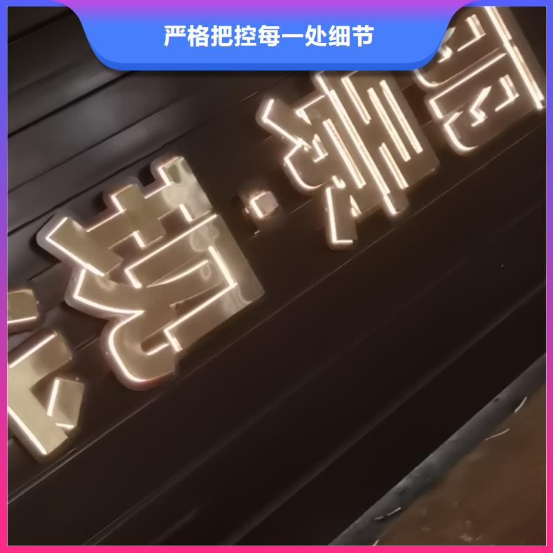 精神堡垒雕塑
定制价格