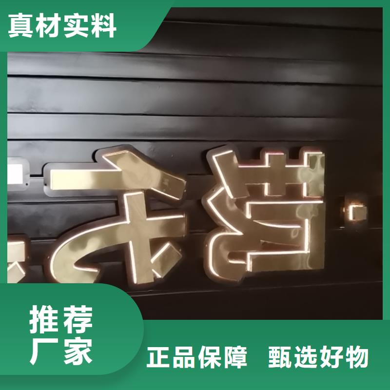 不锈钢精梳堡垒品质保障