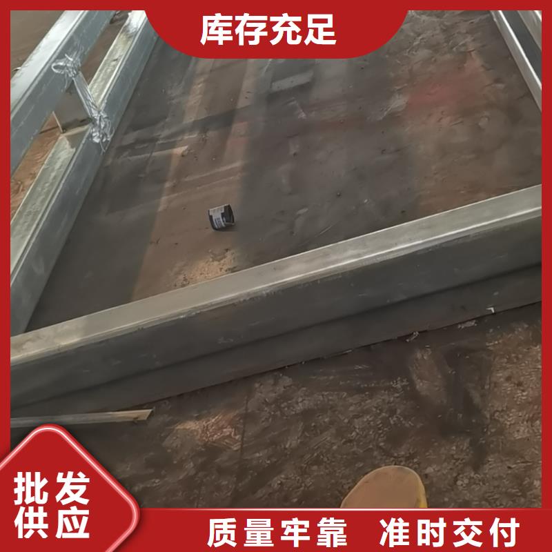 
公园精神堡垒按需定制