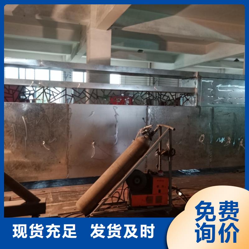 垒
广场精神堡垒
按需定制