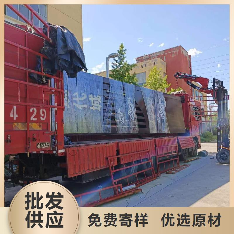 不锈钢精梳堡垒厂家