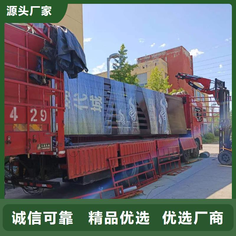 儋州市商业区精神堡垒质优价廉