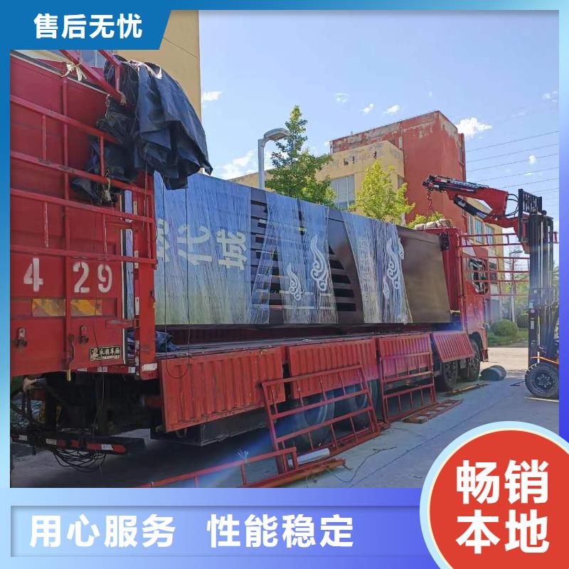 
发光不锈钢精神堡垒
性价比高
