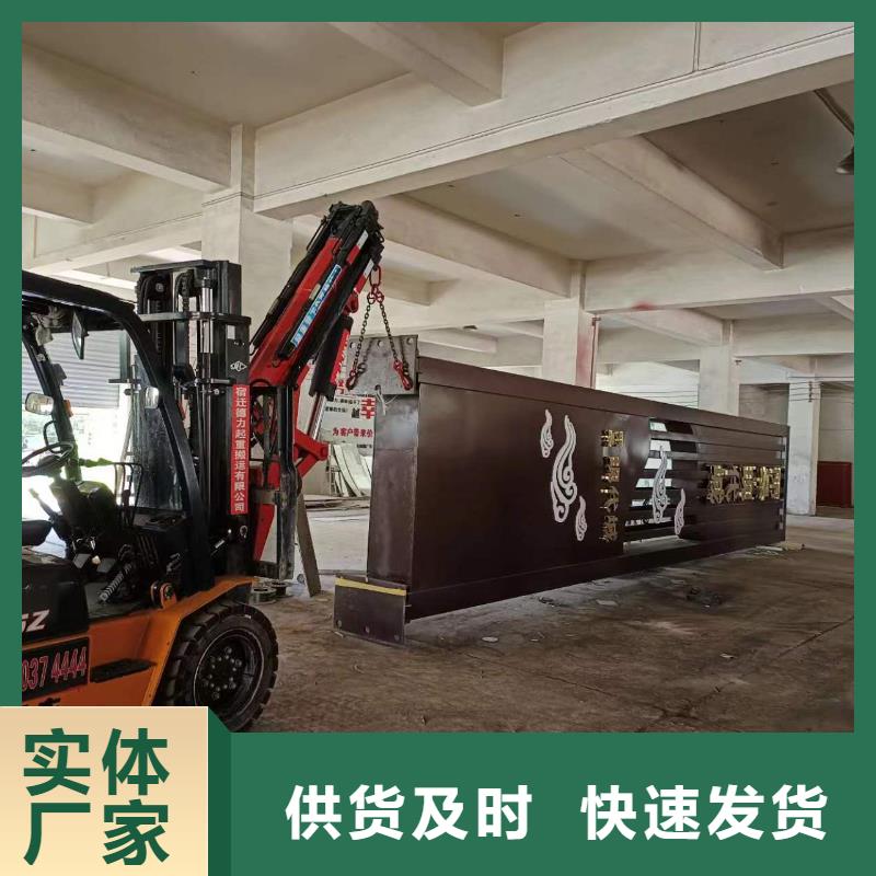 不锈钢精神堡垒品质放心