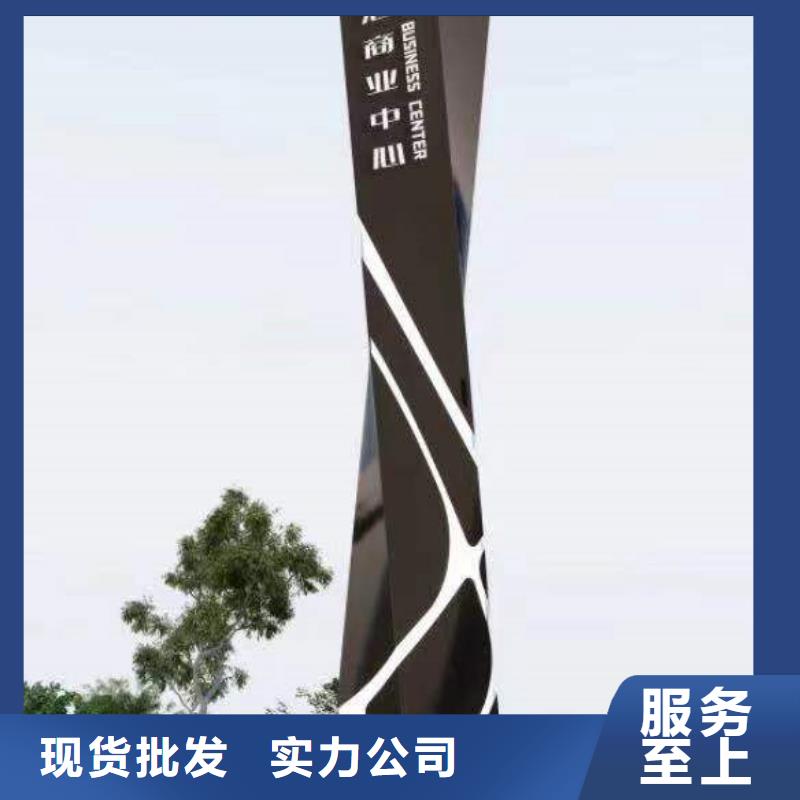 
发光不锈钢精神堡垒
订制