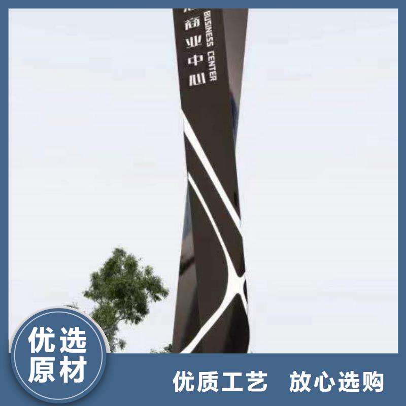 垒
广场精神堡垒
信赖