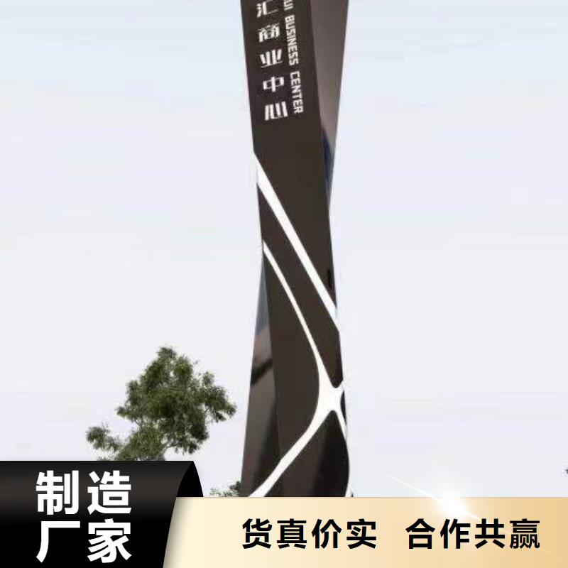 精神堡垒宣传栏灯箱来图定制