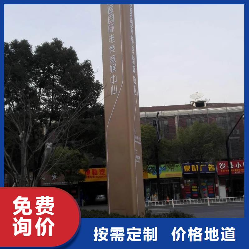 道路雕塑精神堡垒品质过关