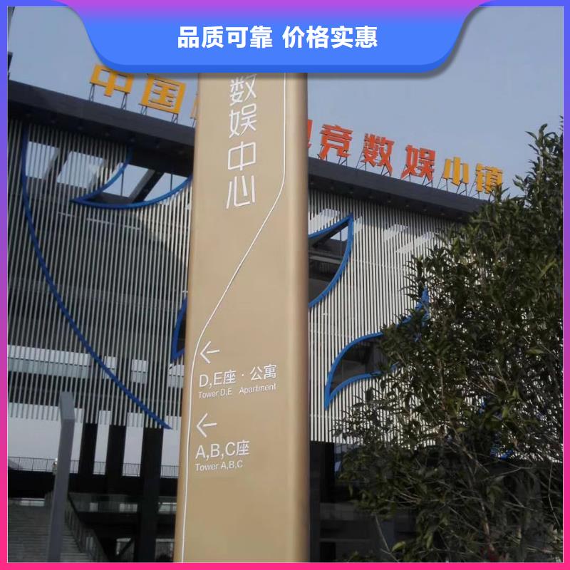 垒
广场精神堡垒
信赖