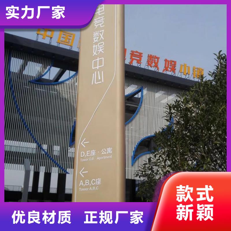 
景区精神堡垒定制价格