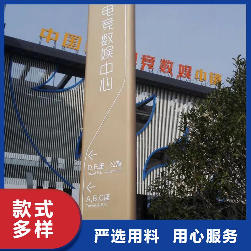 
不锈钢精神堡垒为您服务