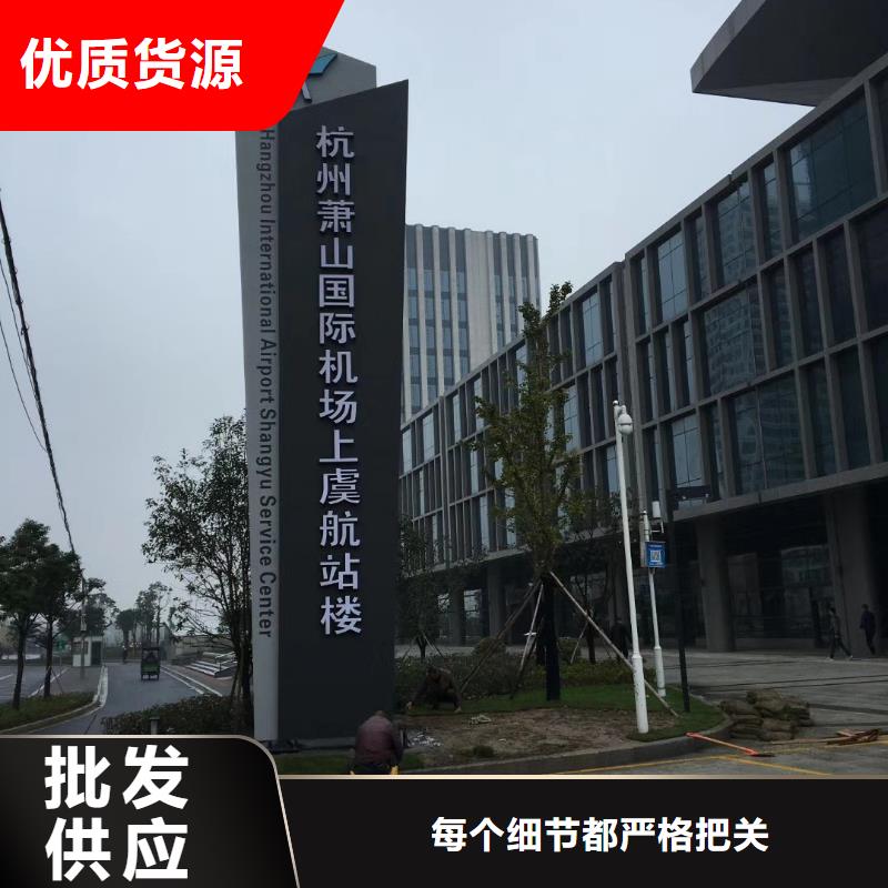 
精神堡垒定制
品质过关