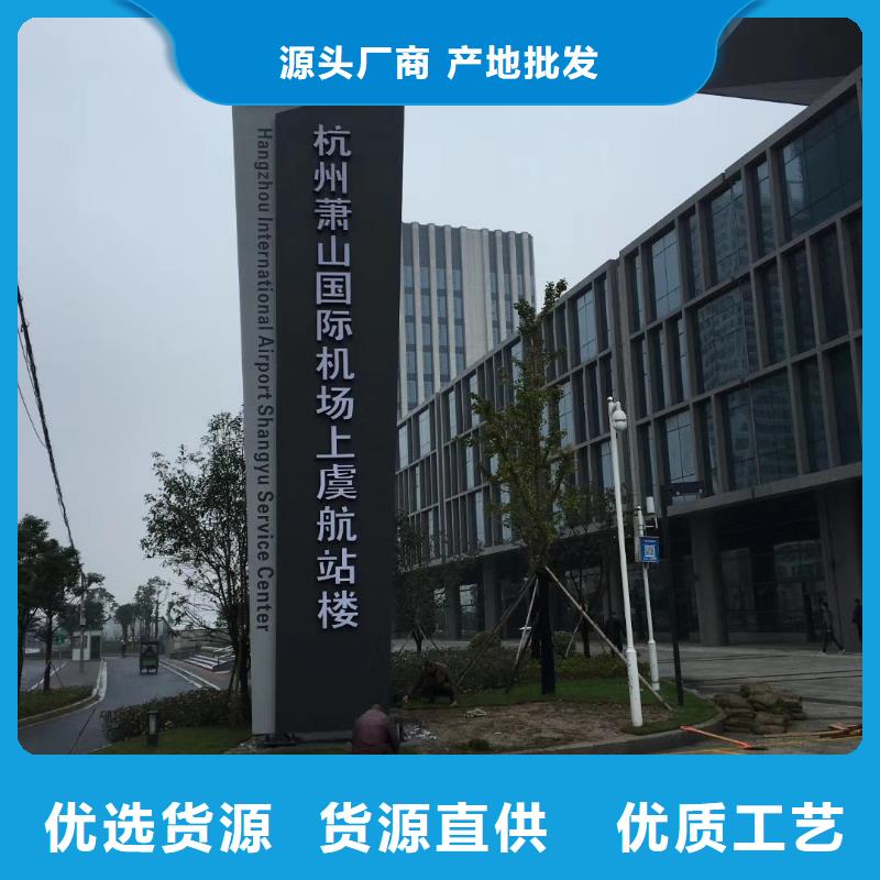 
广场精神堡垒信赖