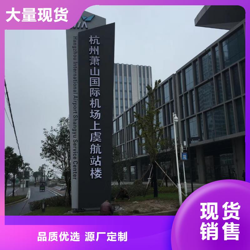 商业区精神堡垒放心选择