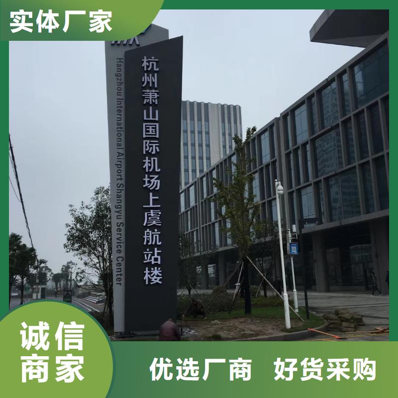 乡村精神堡垒质量优