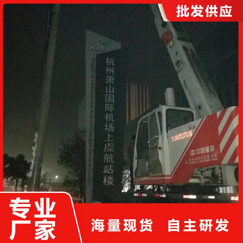 【精神堡垒】消防值班岗亭为品质而生产