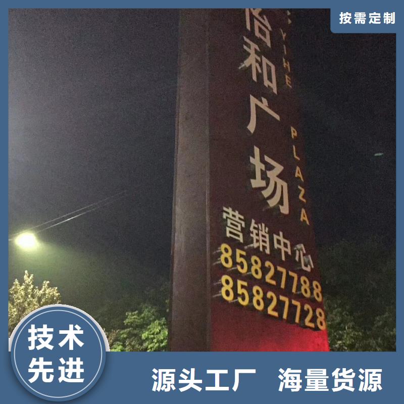 商场精神堡垒更多详情点击