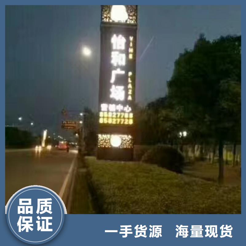 不锈钢岗亭-视频-辽宁省丹东市同德不锈钢岗亭可服务区域振兴|元宝|辽阳|盘锦|营口|鞍山等