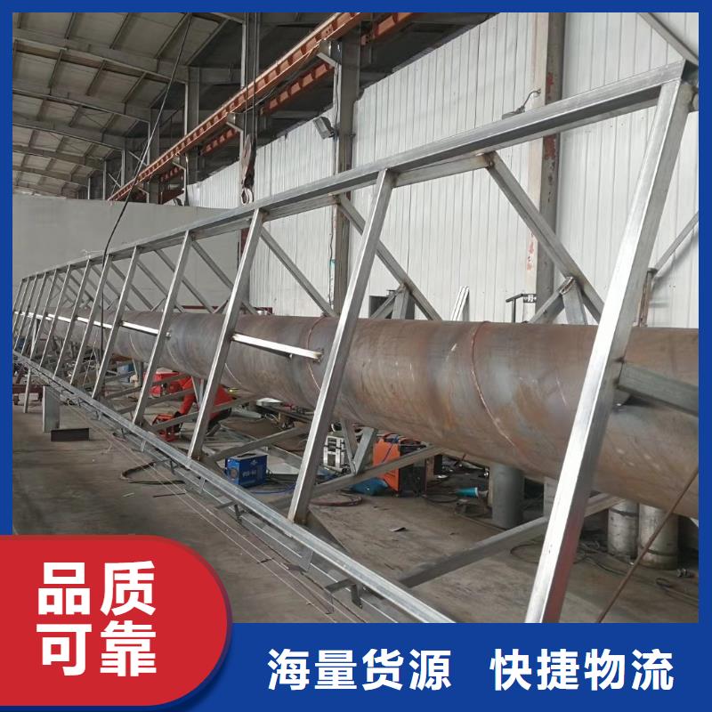 常年供应户外立式精神堡垒-省心