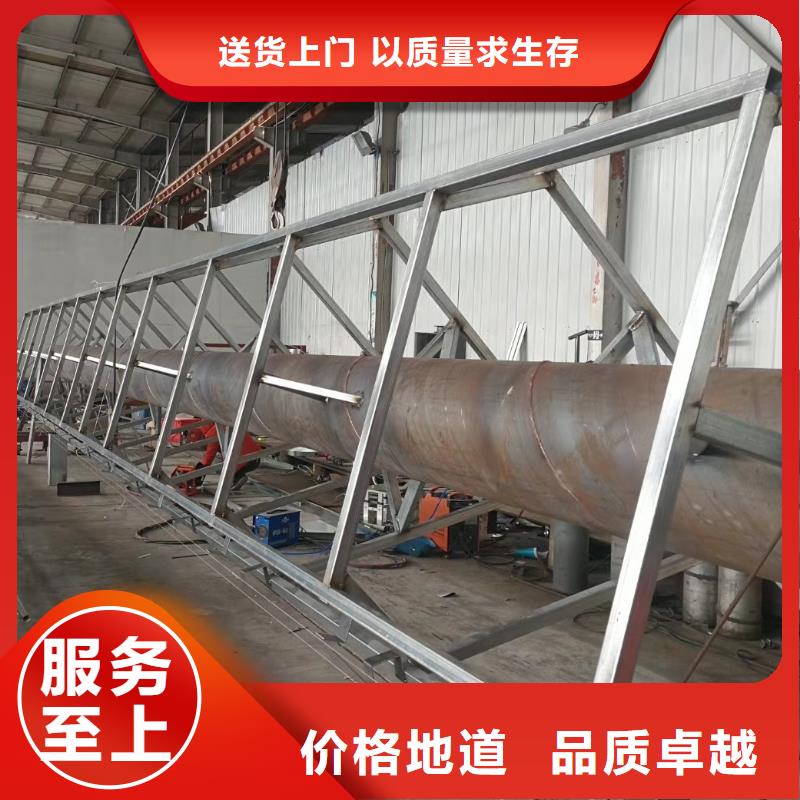 商业区精神堡垒
安装