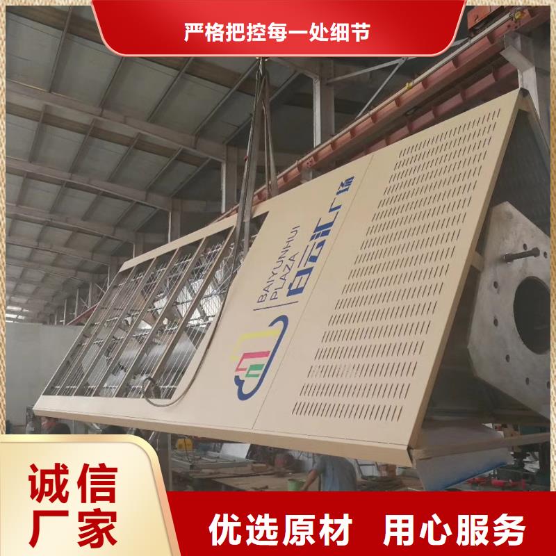 精神堡垒雕塑
质优价廉