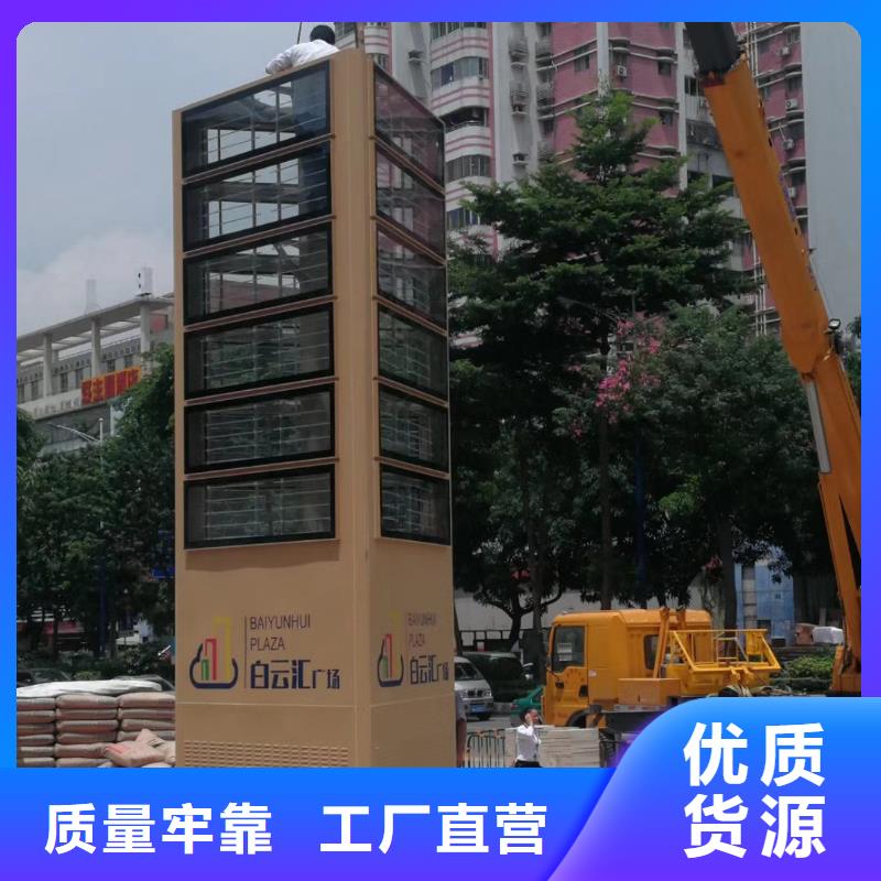 不锈钢岗亭-视频-辽宁省丹东市同德不锈钢岗亭可服务区域振兴|元宝|辽阳|盘锦|营口|鞍山等