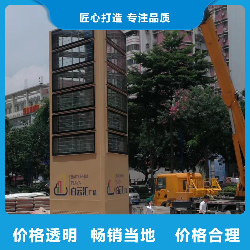 商场精神堡垒更多详情点击