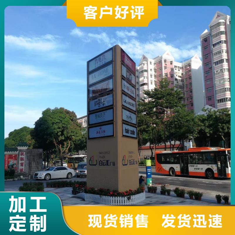 精神堡垒真石漆岗亭用心做品质