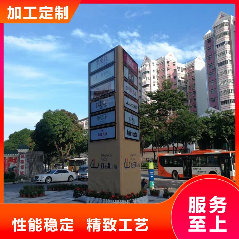 
广场精神堡垒询问报价