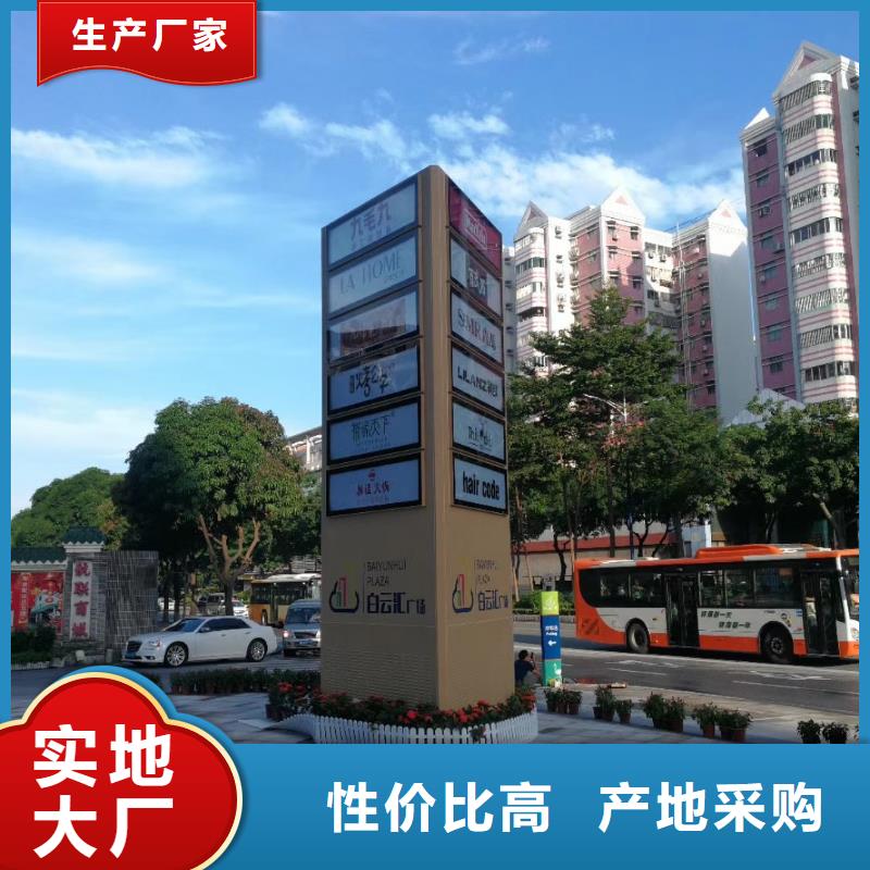 
广场精神堡垒信赖