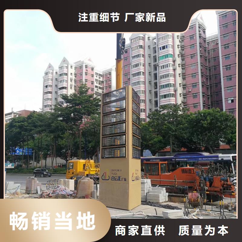 不锈钢精梳堡垒厂家