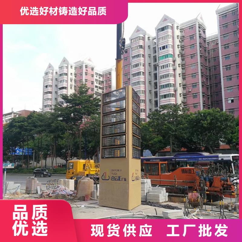 
景区精神堡垒实力老厂
