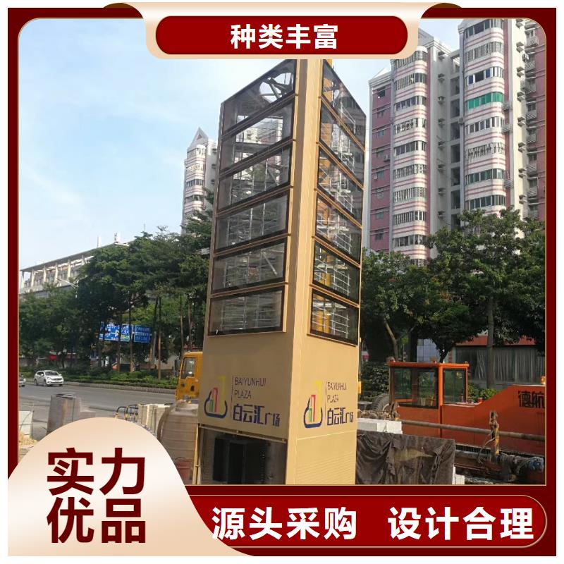 
精神堡垒定制
定制价格