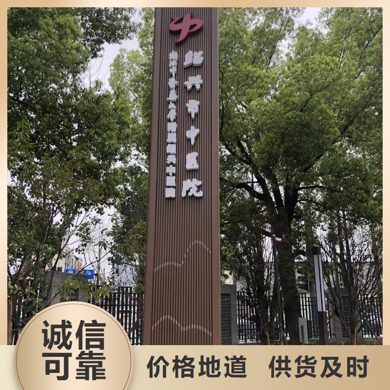 商场精神堡垒出厂价格