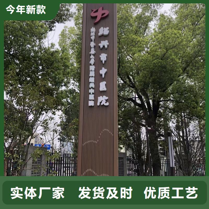 企业文化精神堡垒品质过关