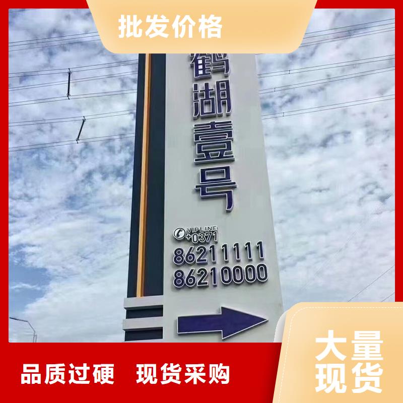 乡村精神堡垒质量优