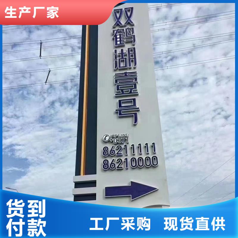 社区精神堡垒
服务为先