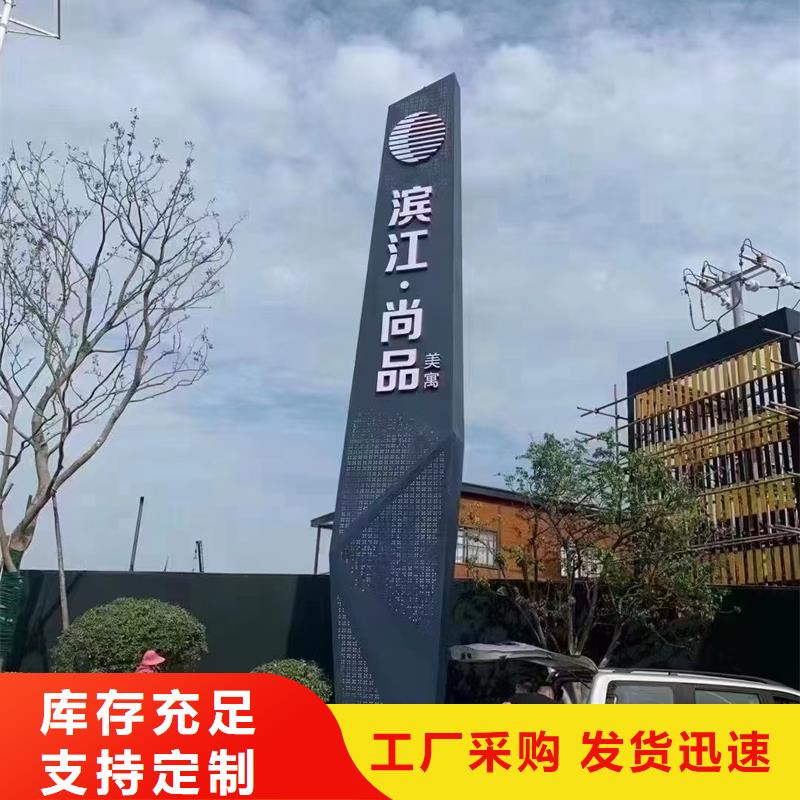 
景区精神堡垒实力老厂