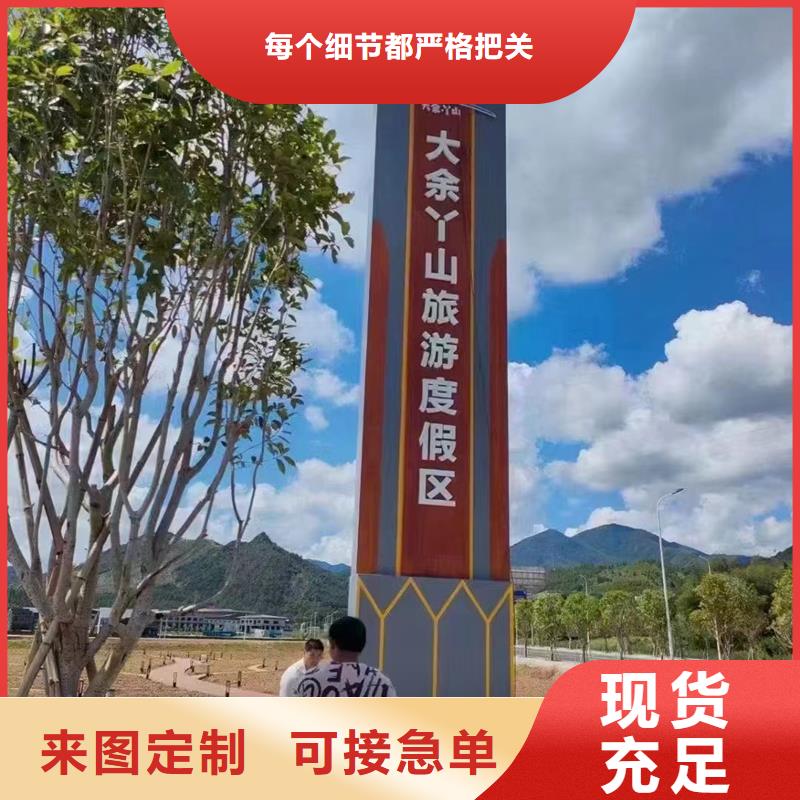 商业区精神堡垒放心选择