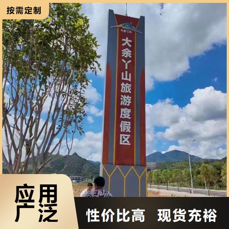 精神堡垒雕塑定制诚信企业