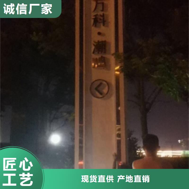 
精神堡垒定制
品质过关