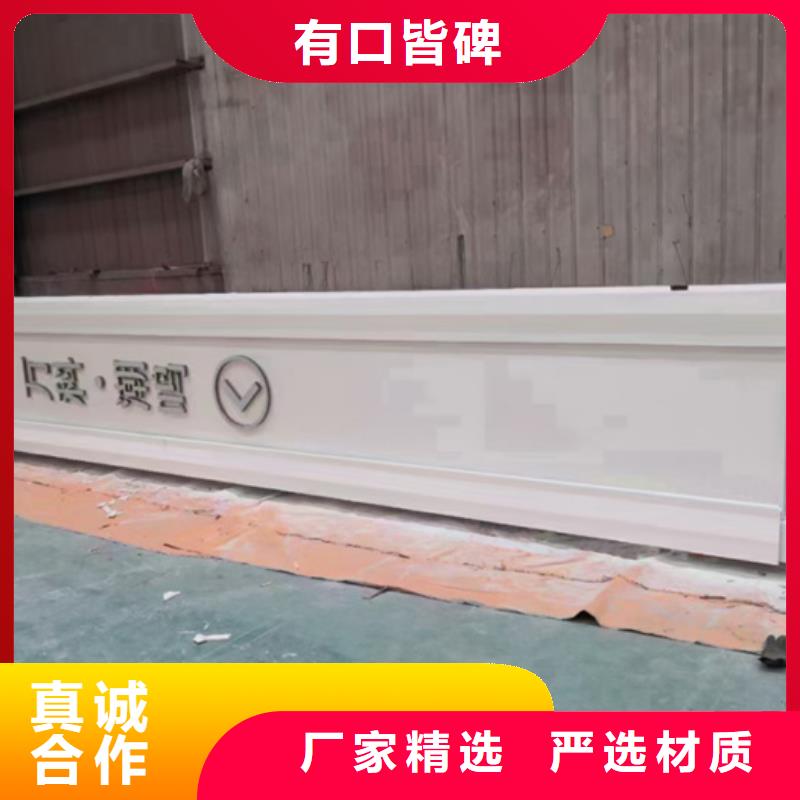 宣传栏灯箱-视频-宣传栏灯箱|湖南省湘潭市|湘乡|韶山|常德|郴州|株洲|湘西