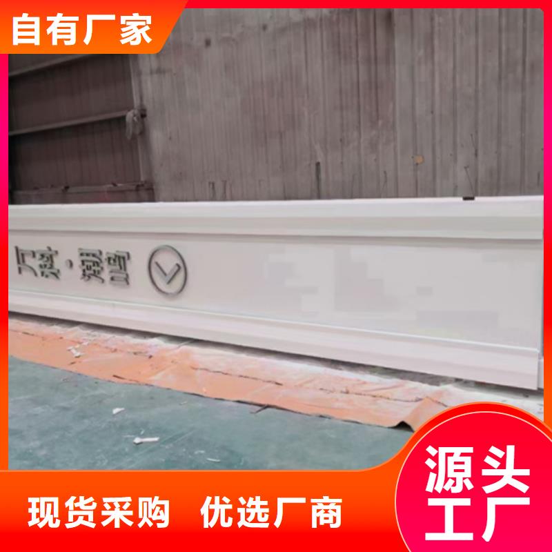 儋州市商业区精神堡垒质优价廉