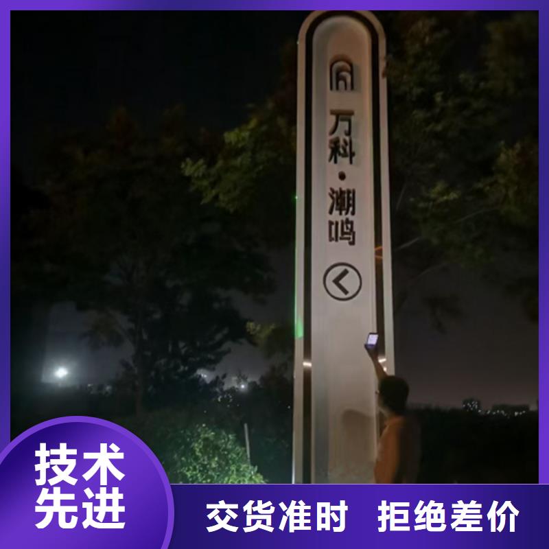不锈钢精神堡垒品质放心
