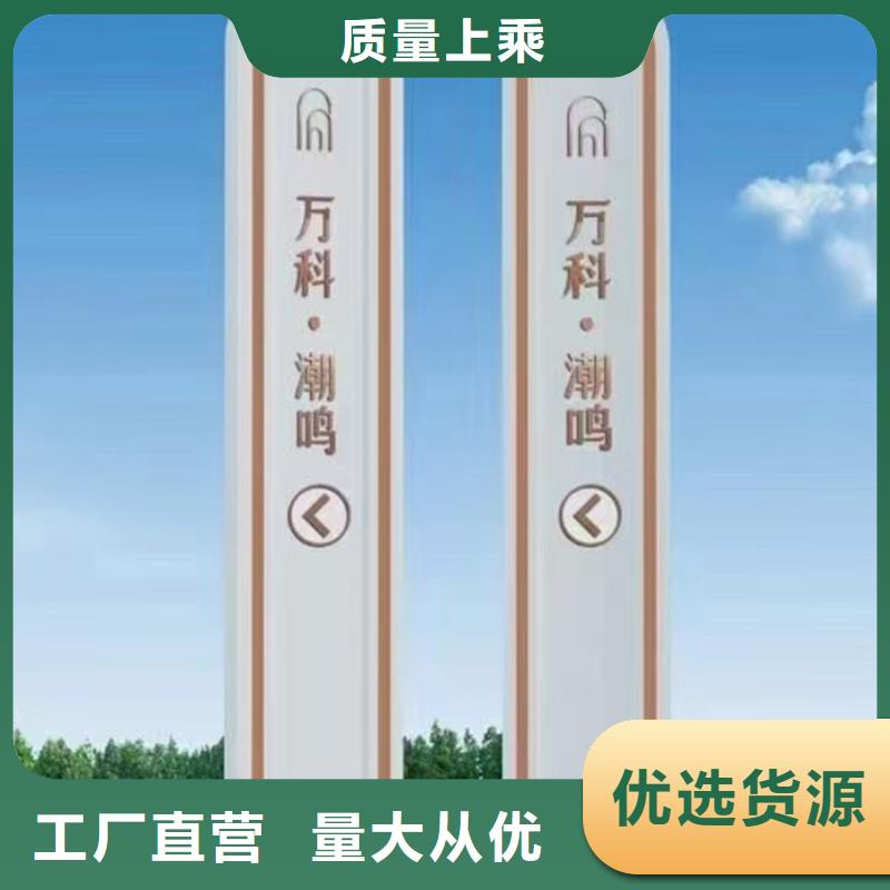 
广场精神堡垒实力老厂