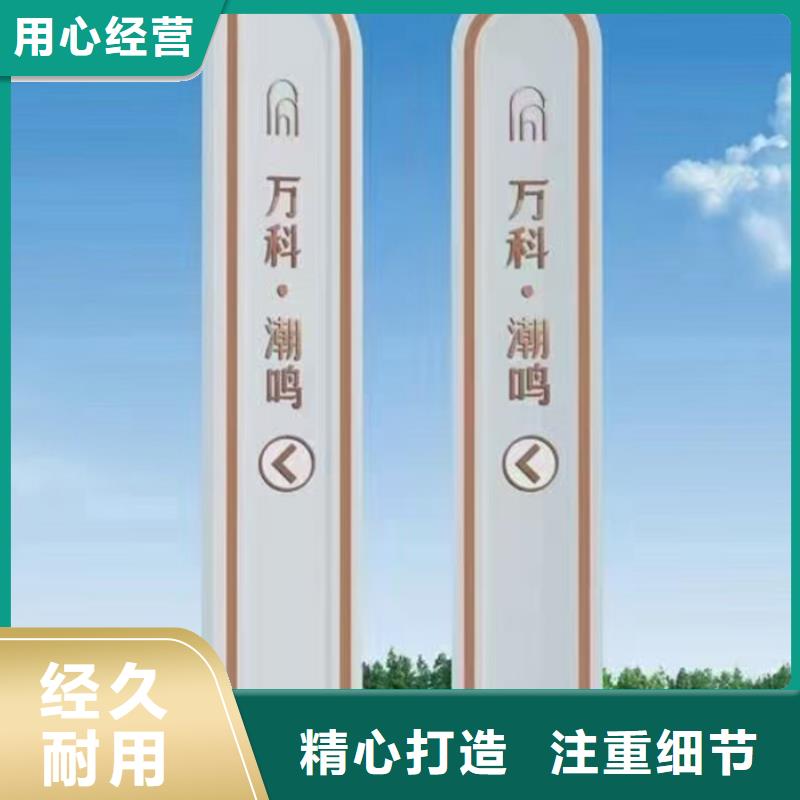 规格齐全的户外立式精神堡垒公司
