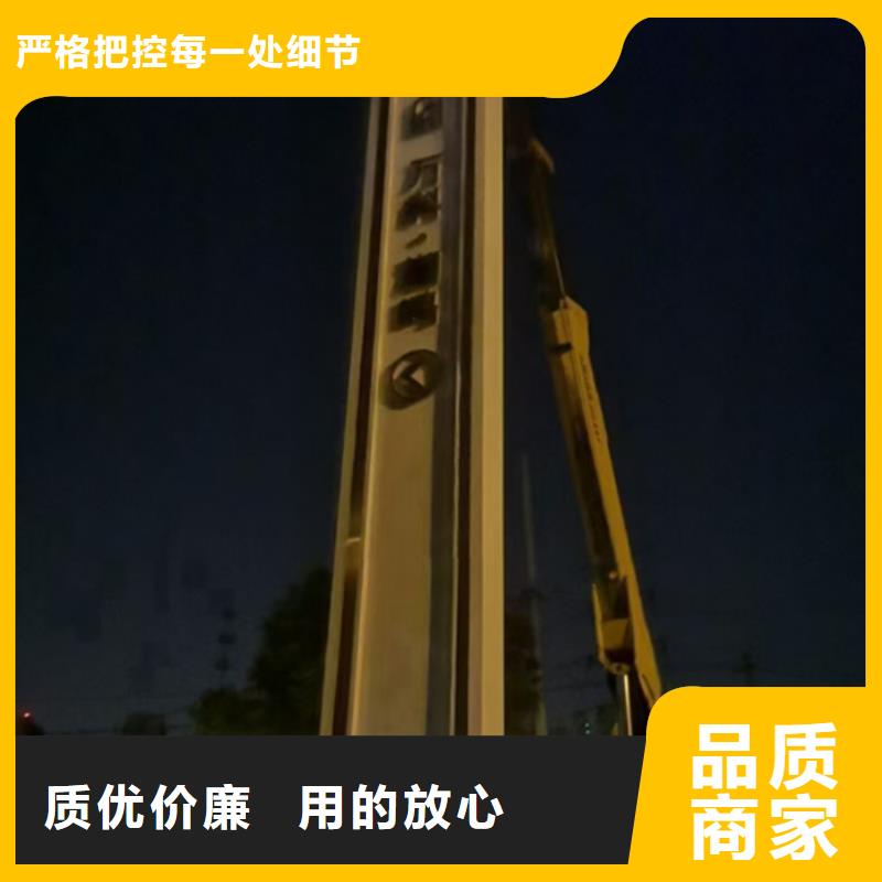 精神堡垒乡村候车亭厂家