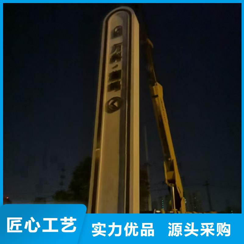 商业区精神堡垒服务为先