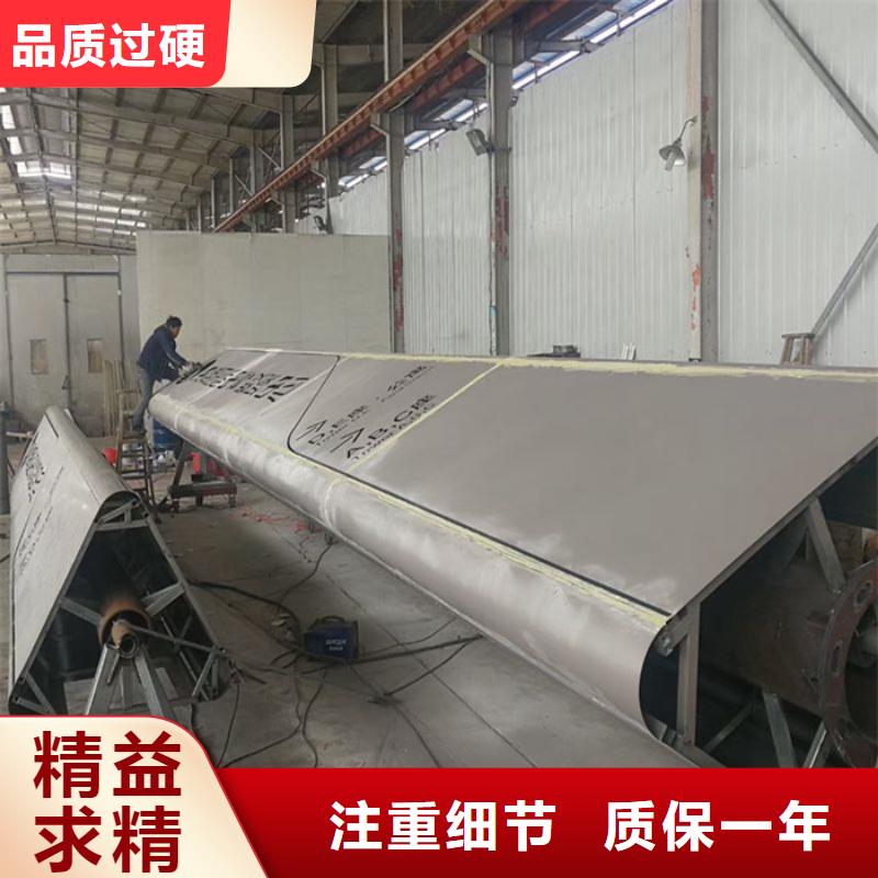 琼海市
发光不锈钢精神堡垒
来图定制